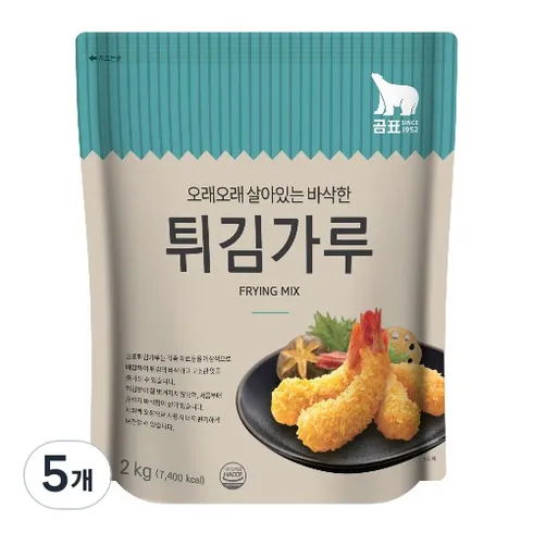 곰표튀김가루 잇템5