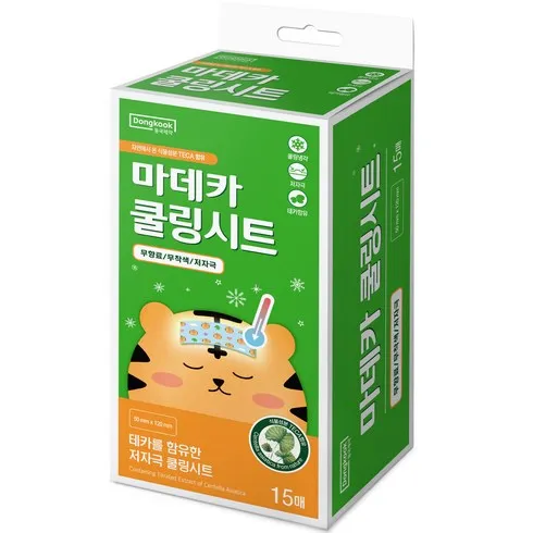 마데카쿨링시트 이걸로 종결