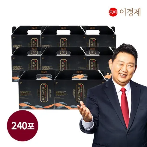 이경제 흑염소 진액 원 8박스 240포 찐 후기