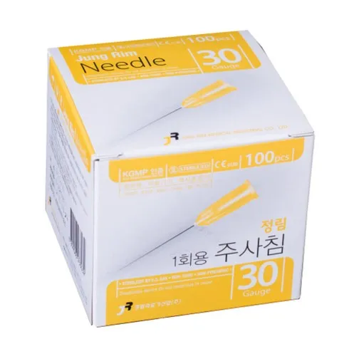 주사바늘30g 할인 공유