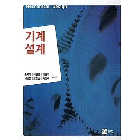 LX지인 수퍼플러스 자동환기 창호 상담예약 할인 공유