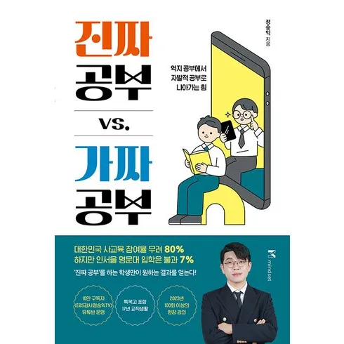 공부가주가격 추천상품 TOP5