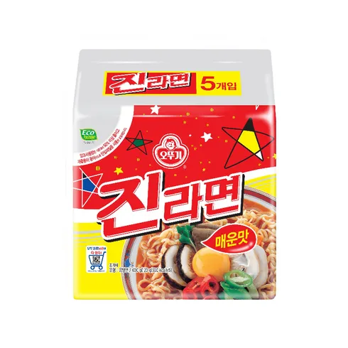 진라면매운맛 솔직 후기