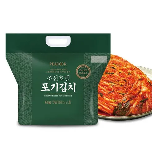 피코크조선호텔김치 할인 꿀팁