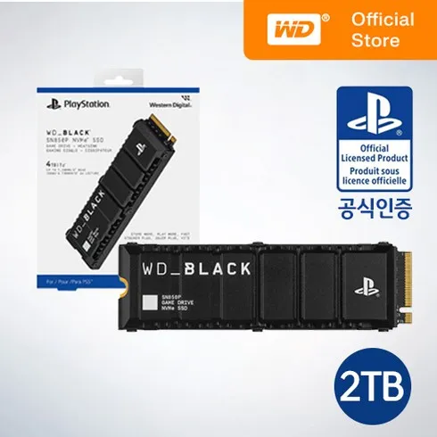 ps5 ssd 추천상품 TOP5