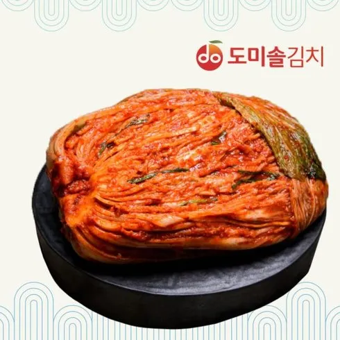 도미솔 김치 4종 이걸로 종결