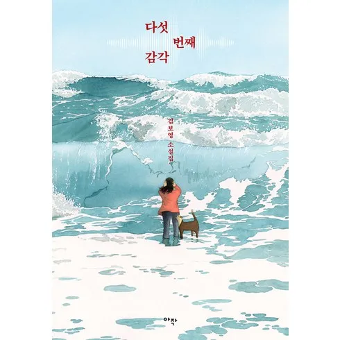 방송에서만20만이상다운쿠폰매진주의 할인 공유