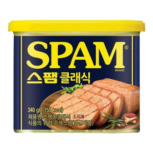 스팸클래식340g 할인 꿀팁