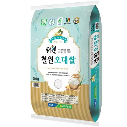 철원오대쌀 총 20kg 신상제품 핫템 모음