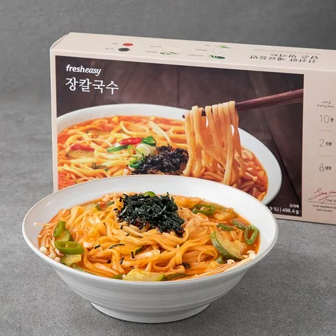 칼국수밀키트 가격정보 알아보기