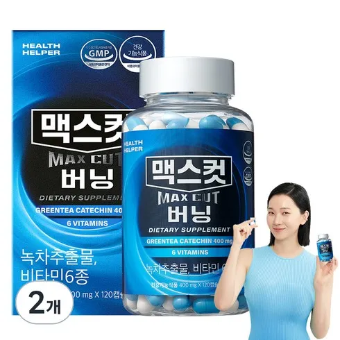 파란통 후기정보 상품 10가지