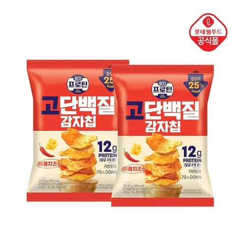 핏블리와 함께하는 고단백질 스낵 단백한 치즈볼 체다치즈맛 25팩  랜덤 5봉 할인 공유