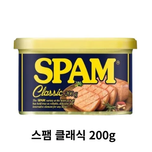 스팸200g10개 인기순위 지금 확인