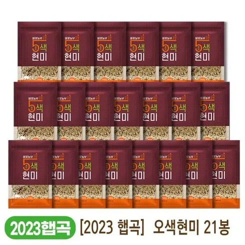 중벼꽃농부 오색현미 500g X 21봉 만족 쇼핑 핫아이템 TOP7