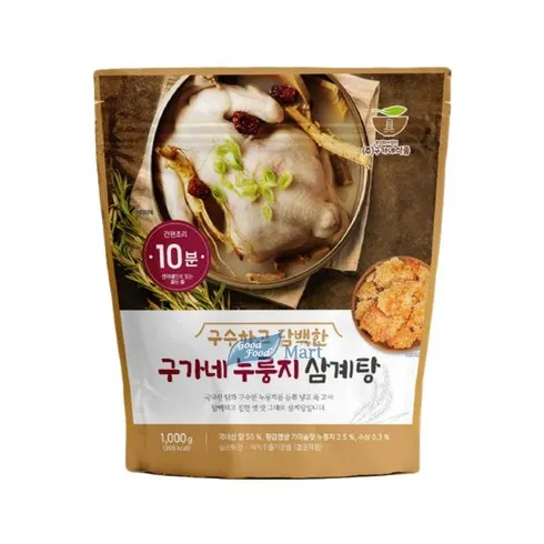 누룽지 삼계탕 1kg x 5팩  할인 받는법