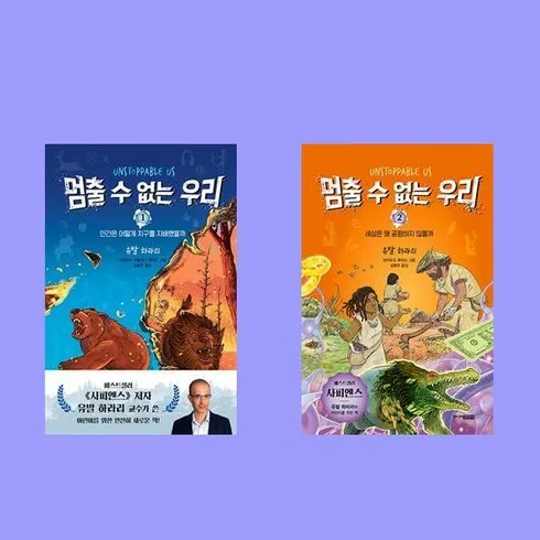 멈출수없는우리 디자인 브랜드 비교해보기