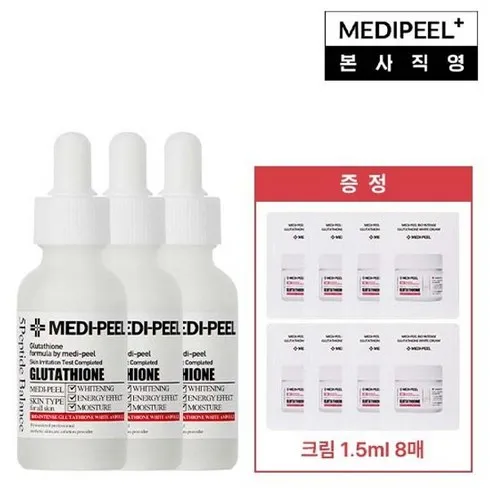 바이오 인텐스 글루타치온 화이트 앰플 30ml 3개  TOP7 비교해보기