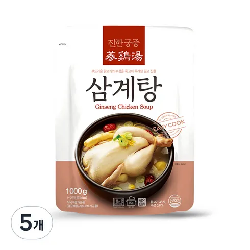 삼계탕 1kg  8팩 할인 후기