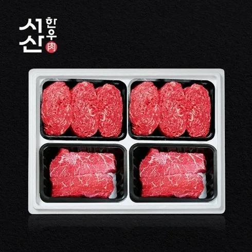 서산한우불고기160g12팩 잇템7