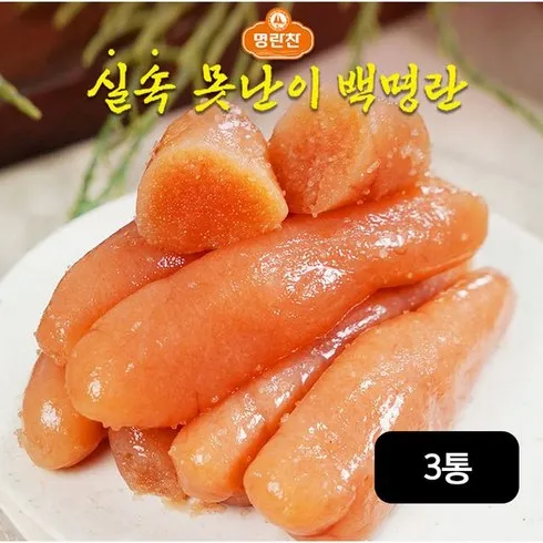 선호 본 못난이명란 X 3통  총1.5kg_면 가격비교 알아보기