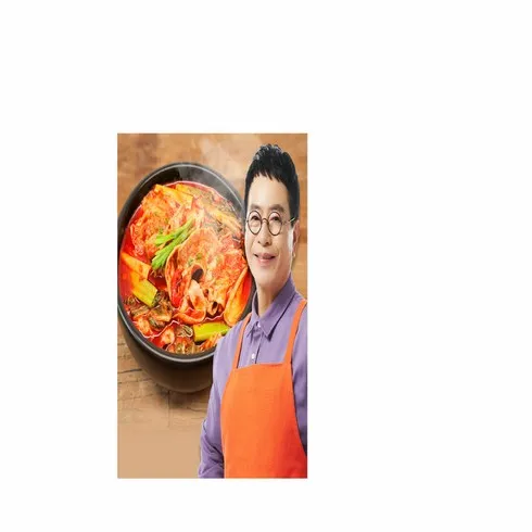 소곱창전골 700g x 8팩 할인 후기