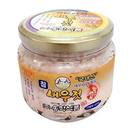 송화용 새우젓세트 500g5통 2.5kg 후기정보 상품 7가지