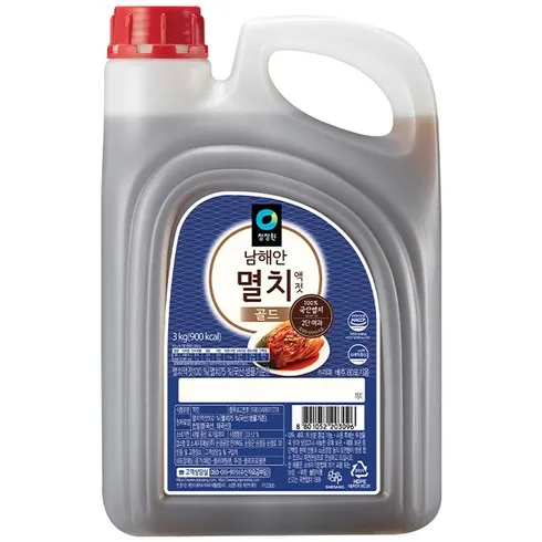 액젓 후기정보 상품 7가지