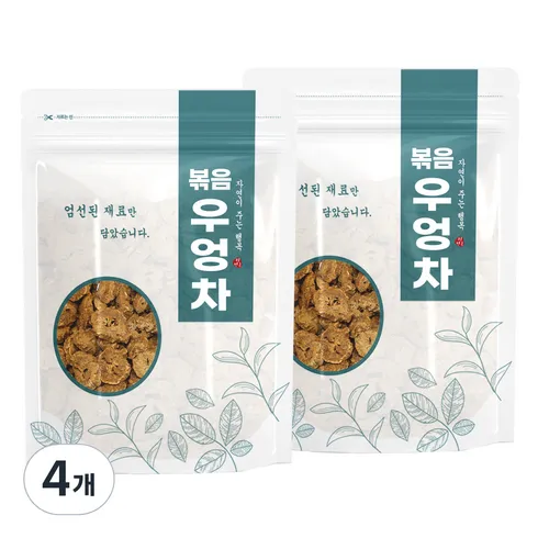 볶아서 구수한 우엉차 50g8 할인 공유