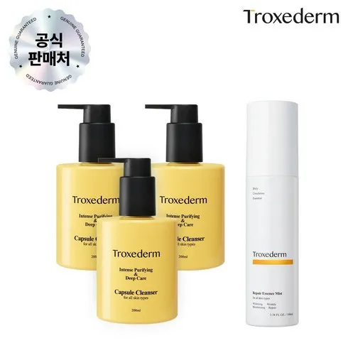 캡슐 클렌저 200ml 3통  리페어 안티에이징 세럼 30ml 후기정보 비교해보기