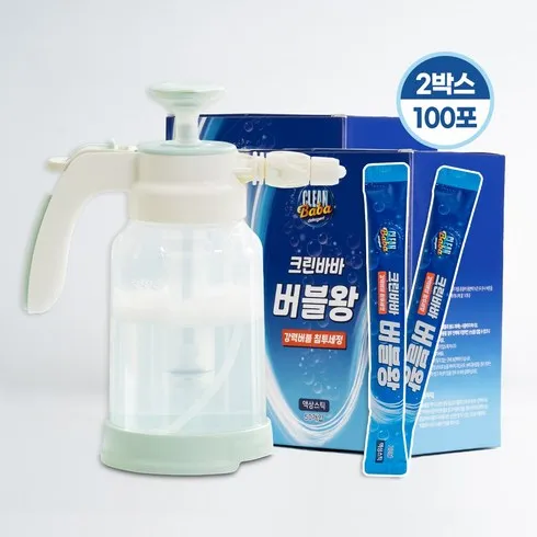 크린바바 한번에 싹 버블왕 100포  분무기 1개 할인 받는법