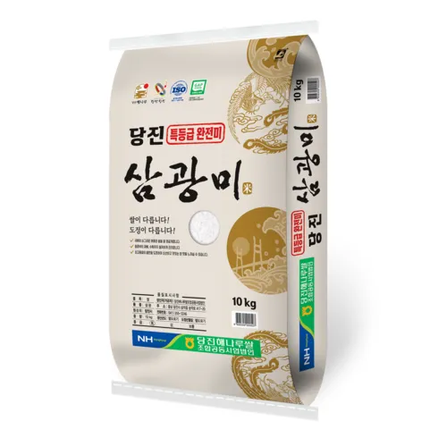 파주 한수위 삼광쌀 10kg10kg 신상제품 핫템 모음